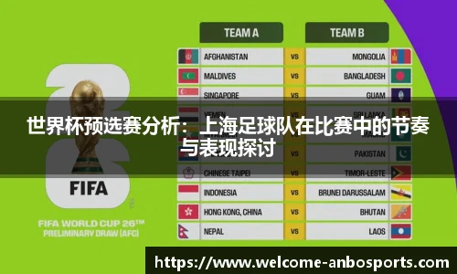 安博体育官方入口