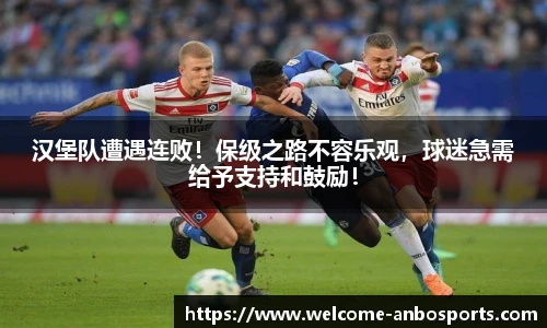 安博体育官方入口