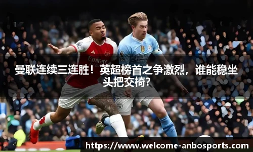 安博体育登录入口