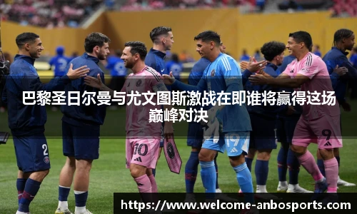 安博体育官方入口